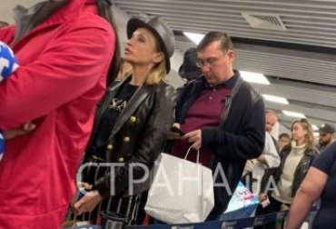 Соцсети бурно обсуждают Ирину Луценко в шляпе и без макияжа в аэропорту Рима