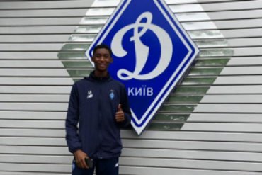 18-летний нигериец заключил контракт с киевским «Динамо»