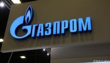 Украина начала готовиться к разрыву с «Газпромом»