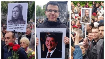 В Киеве в колонне Бессмертного полка несли фото Саши Грей, Рейгана и Яроша