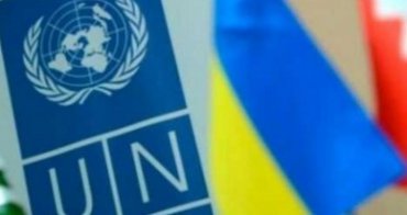 Начинаются заседания трибунала ООН о захвате РФ моряков Украины