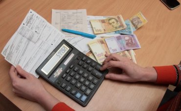 Украинцы могут не платить за коммуналку из-за нового закона о ЖКХ