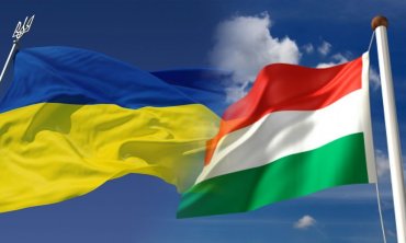 В Венгрии выбрали нового главу украинской общины