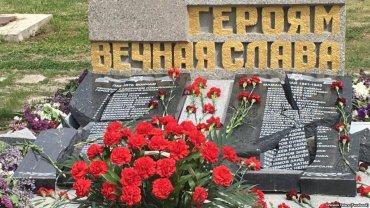 В Севастополе разбили мемориал погибшим на войне