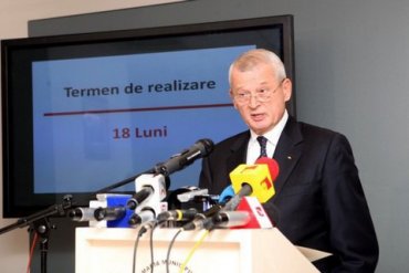 Экс-мэра Бухареста посадили за коррупцию
