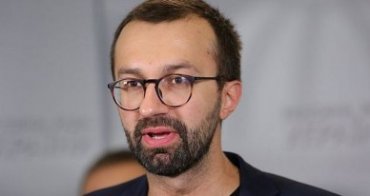 САП открыла дело против нардепа Лещенко