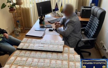 Глава госслужбы занятости арестован по обвинении в коррупции