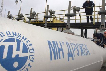 Французы и итальяны заморозили платежи за грязную нефть из России