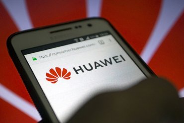 Huawei разрабатывает собственную операционную систему