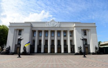 70% украинцев поддержали роспуск Верховной Рады