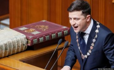 Указ Зеленского о роспуске Рады обжаловали в Верховном суде