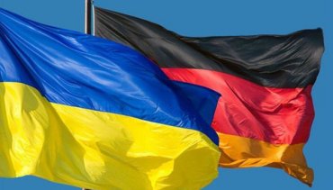 Укрэнерго получит от Германии 24,5 млн евро