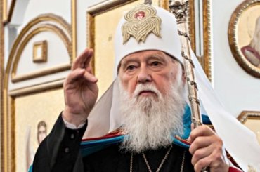 Российский план уничтожения Киевского патриархата и Патриарха Филарета достиг апогея – СМИ