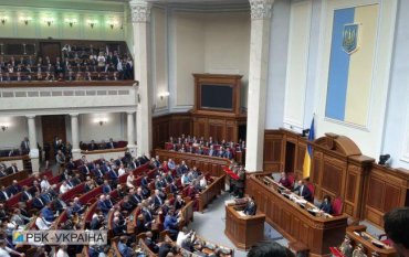 В Украине началась избирательная кампания в парламент