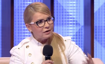 Тимошенко раскритиковала референдум о примирении с Россией
