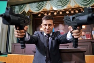В Болгарии пророссийскую партию попросили удалить ролик с кадрами из «Слуги народа»