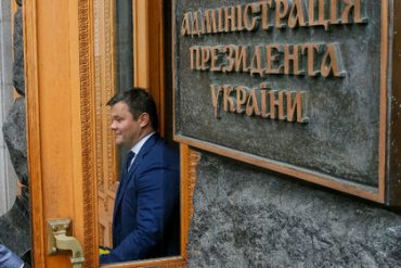 Коломойский объяснил, зачем его адвокат возглавил администрацию Зеленского
