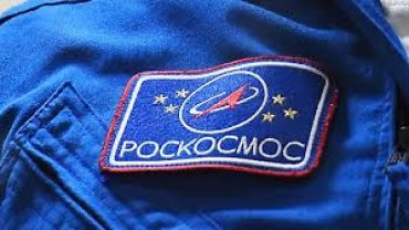 В “Роскосмосе” подсчитали убытки из-за аварий ракет