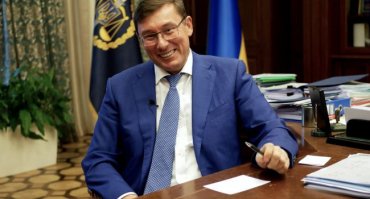 Зеленский не хочет увольнять Луценко до выборов