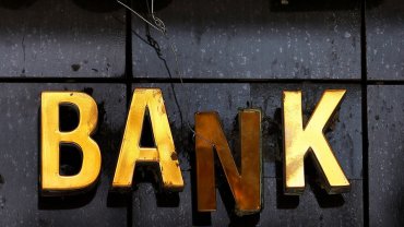 Кредитный фокус: чем заняты иностранные банки в Украине?