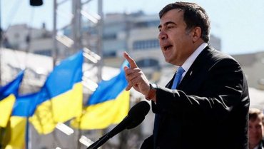Партия Саакашвили  будет участвовать в выборах в Раду