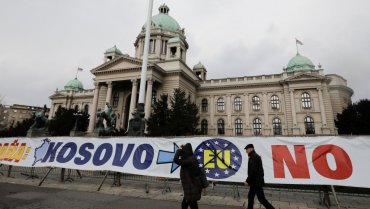 Косово объявило персоной нон грата российского дипломата – РосСМИ