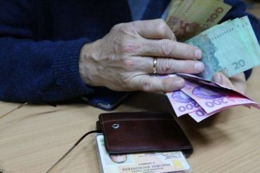Без повышения пенсий останутся миллионы украинцев: кто не получит надбавку в мае