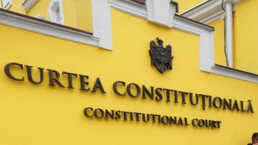 КС Молдовы признал неконституционным соглашение о российском кредите