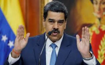 Оппозиция Венесуэлы заключила с американской ЧВК контракт на свержение Мадуро