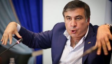Грузия настаивает на необходимости экстрадировать Саакашвили из Украины