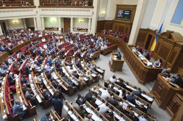 В Киеве предлагают отменить институт народных депутатов