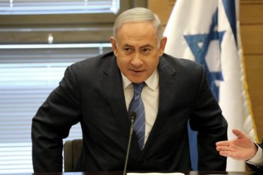 Нетаньяху наконец удалось сформировать правительство Израиля