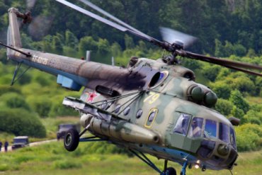 Под Москвой упал российский боевой вертолет