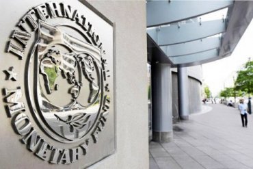 МВФ даст Украине 5 млрд долларов