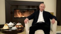 Россия требует извинений от американских СМИ за статью о падении рейтинга Путина