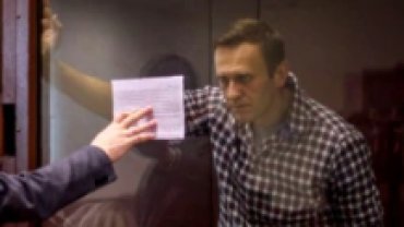 Amnesty International вновь признала Навального узником совести