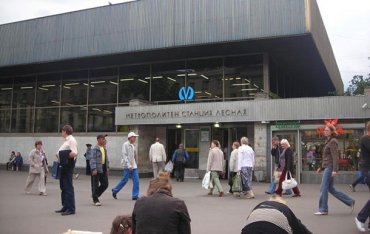 В Киевском метро жительница Броваров родила мальчика