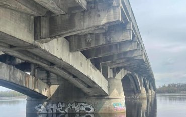 В Киеве впервые за 55 лет отремонтируют мост Метро