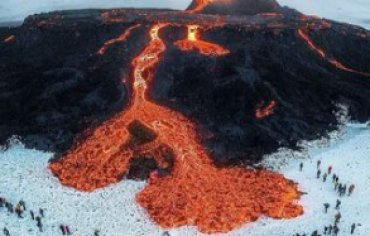 В Исландии выставлен на продажу вулкан