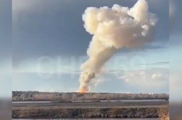 В российской Перми вспыхнул пожар на пороховом заводе: есть погибшие