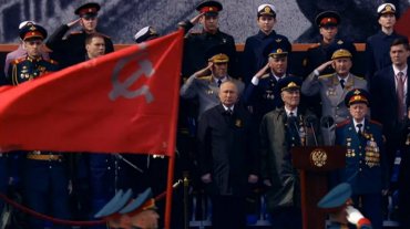 В Москве проходит парад на Красной площади: что сказал Путин