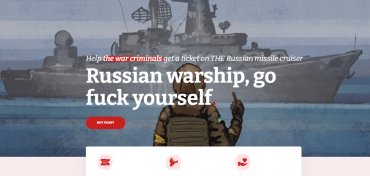 На российский корабль: украинские IT-шники и волонтеры организовали продажу билетов в один конец для оккупантов