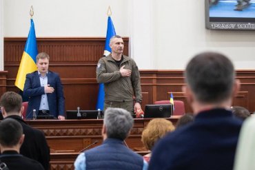 Арки Дружбы народов в Киеве больше нет: депутаты утвердили новое название