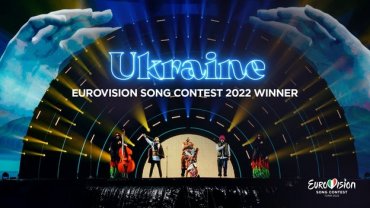 Скандал с голосами на Евровидении-2022: организаторы заменили баллы шести стран