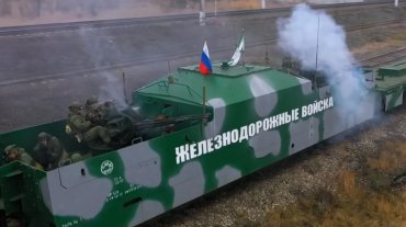 В Мелитополе партизаны подорвали бронепоезд оккупантов: в городе прогремели взрывы и выстрелы