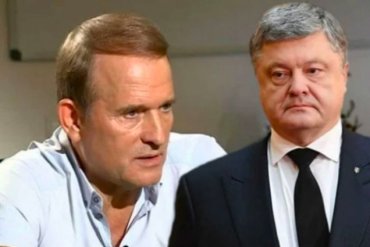 Медведчук сдал схему вывода из госсобственности нефтепровода и закупке угля у «Л/ДНР»