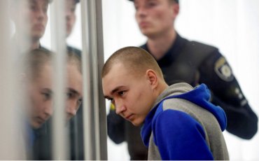 Суд в Киеве огласил приговор российскому военному-убийце Шишимарину