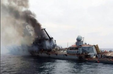 Россияне достали с затонувшего крейсера “Москва” тела погибших и секретные документы
