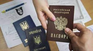 Путин подписал указ об упрощенном получении гражданства РФ на оккупированных территориях