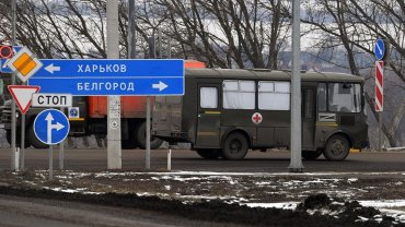 Идёт обстрел: губернатор Белгородской области заявил об атаке ВСУ на российское село